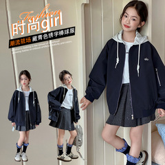 女童外套春秋款2025新款洋气女孩儿童衣服大童秋装棒球服连帽上衣