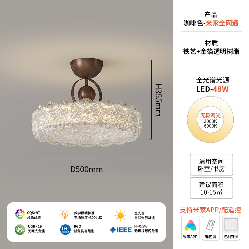 Italia lámpara de oro de alta gama lámpara de techo del dormitorio lujoso diseño ligero francés atmósfera de protección de los ojos de la habitación lámpara de estudio