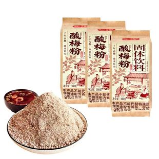 Ʒӛʲ\÷300g÷۪Сb֭ۛ_Ϸ