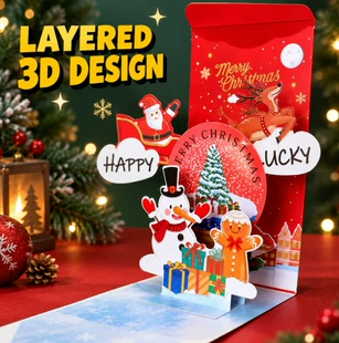 3D открытка с деньгами на Рождество