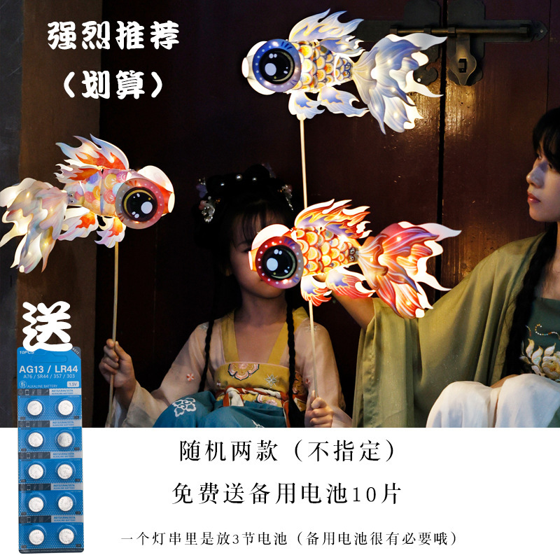 新儿童幼儿园包手工diy材料醒狮元宵节2025花灯新年灯笼非遗暖场|undefined