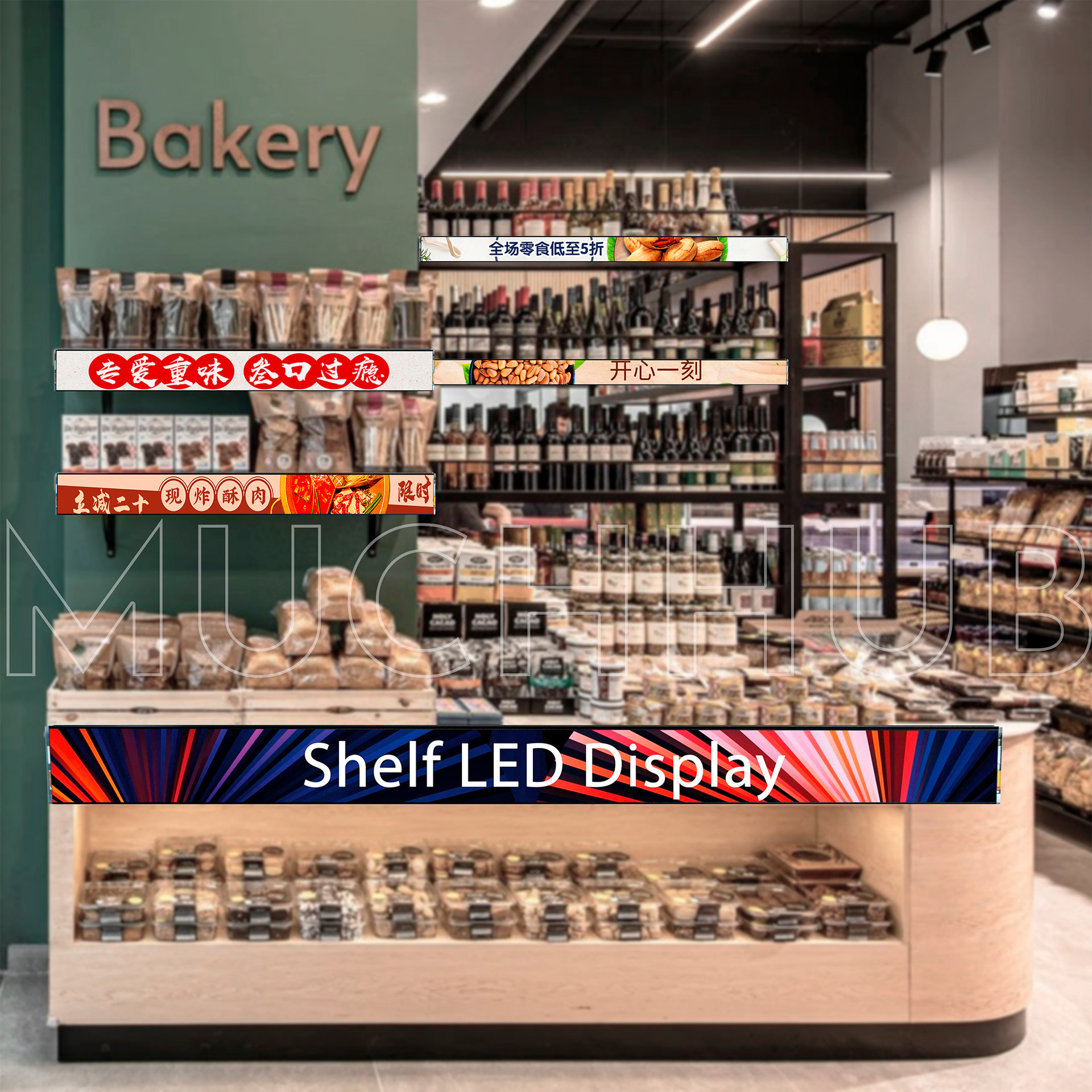 P0.95LED HD pantalla de barra decoración de la puerta del centro comercial rodante electrónica a todo color pantalla de barra delgada soldada sin costuras