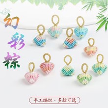 ���繝��ʾ����K������С���diy�ֹ������òʾ����Ӄ�ͯ���Y