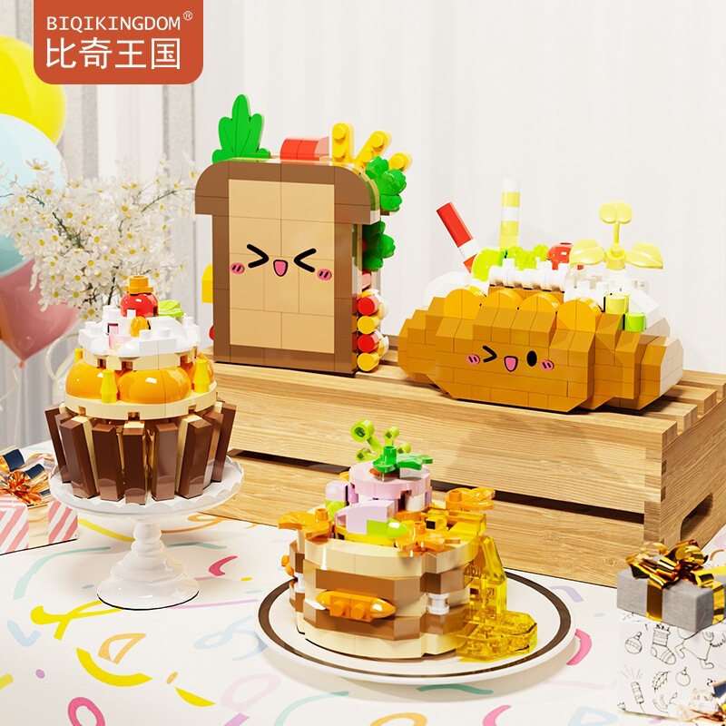 Birthday fruit cake compatible with micro-particle educational building blocks, highly assembled, visually appealing, holiday small commodity gift