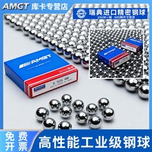 �M�ھ������L��12.3 12.7 13 13.5 14 14.288 15 15.875 16mm