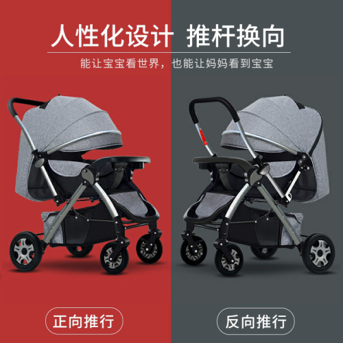 Portable Lightweight Baby Stroller with Reclining Function, Multifunctional Child Dual-Direction Baby Carriage, Foldable Pushchair for Outing