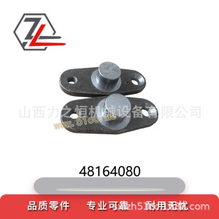 Forklift accessories balance sheet 48164080 for Eternal Force