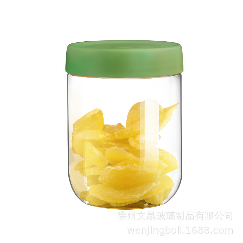 厂家供应玻璃密封罐茶叶杂粮零食坚果玻璃厨房透明储物罐收纳瓶|undefined