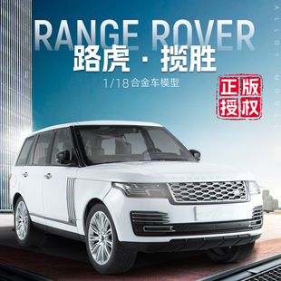 ���b��ˇ1:18·������50���������ڙ����Ͻ�ԽҰ܇ģ�͔[�����l