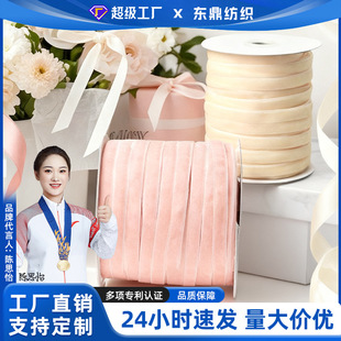 1.5cmֲ�q���z�q���Z�q���r���Y���b��ֹ�DIY�l��o��