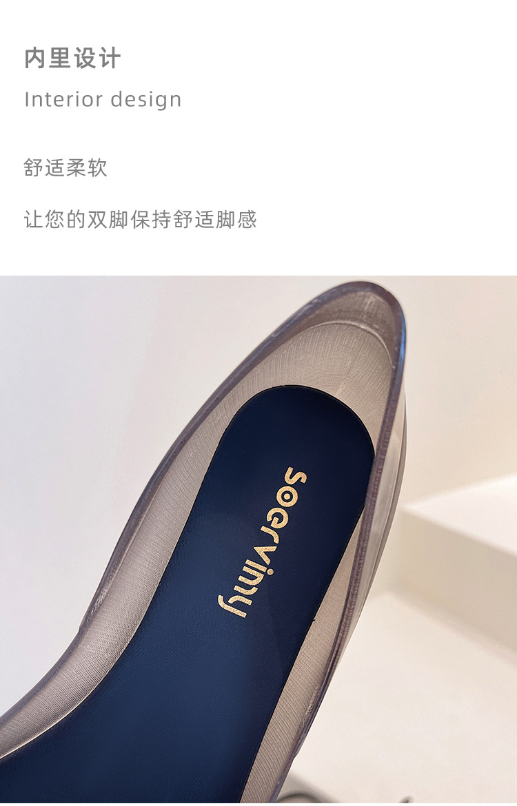 阿里详情_04.jpg