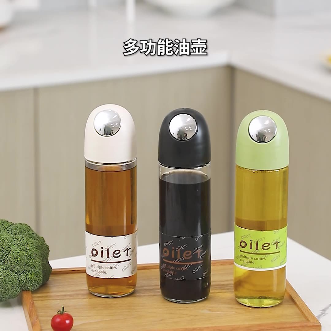 La nueva olla de aceite de vidrio de apertura y cierre automático, botella de condimento de cocina para el hogar, mayor capacidad, boquilla de aceite en forma de gota, tanque de vinagre de salsa de soja