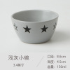 Seasoning Diber seasoning dish Ceramic small dish Furnishing dipping snack dish bone bone vinegar plate chili soy sauce disc