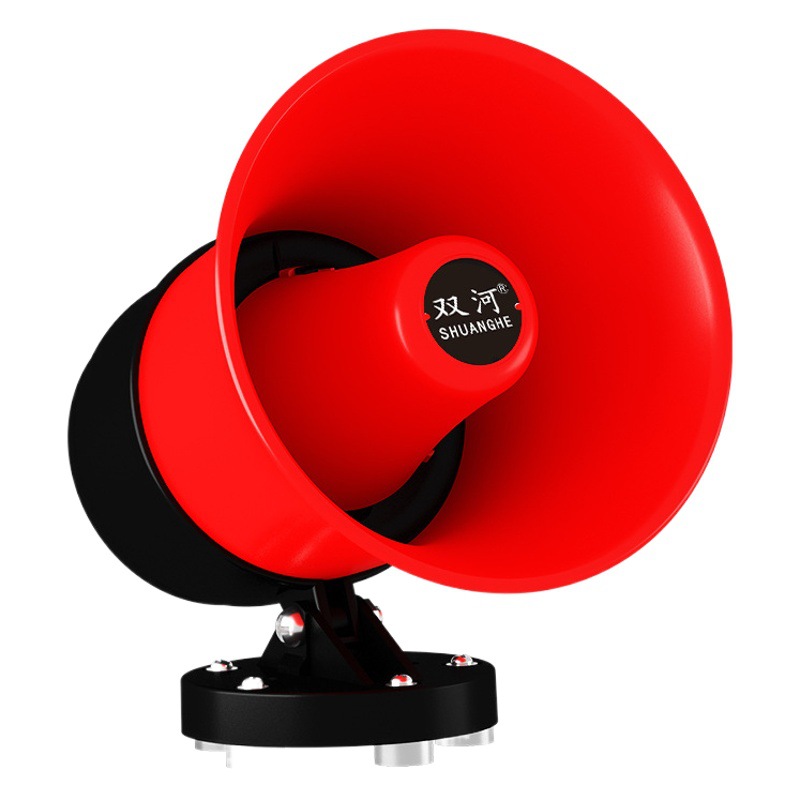 12V car loudspeaker car recording high-power loudspeaker propaganda car stall horn hawking machine