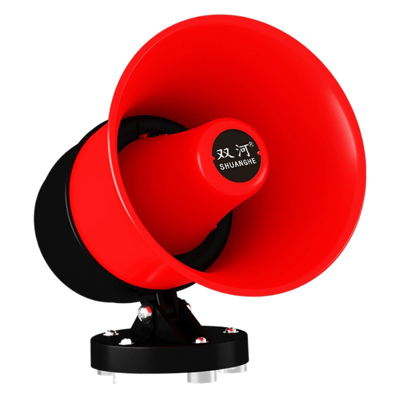 12 В автомобильный громкоговоритель автомобильная запись высокая мощность