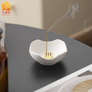 Tiandehe Simple Plain White Ceramic Plate Household Incense Burner Incense Holder Incense Wabi-Sabi Style Incense Tabletop Decoration