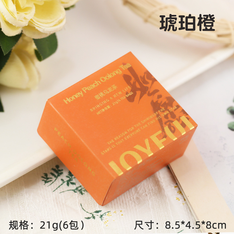 喜茶のお土産と結婚して、お客さんと娘のお土産をプレゼントします。|undefined