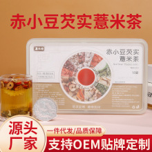 ��С���͌�޲�ײ����l���ۏS��ֱ��250g/�д��ò���ӹ�С�޻���