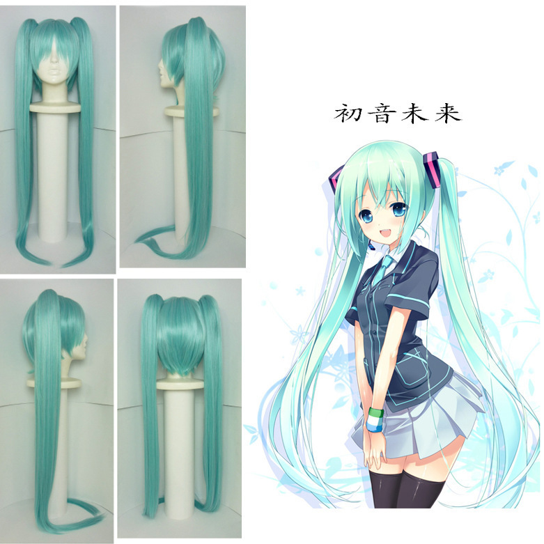 Japanese Anime Cosplay Character Style High-Temperature Synthetic Wig Hatsune Miku Green 120cm Anime Wig Set