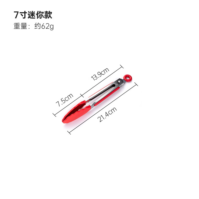 Pinzas de silicona para alimentos de Amazon, pinzas de acero inoxidable para barbacoa, pinzas para carne, pinzas resistentes a altas temperaturas, pinzas para utensilios de cocina