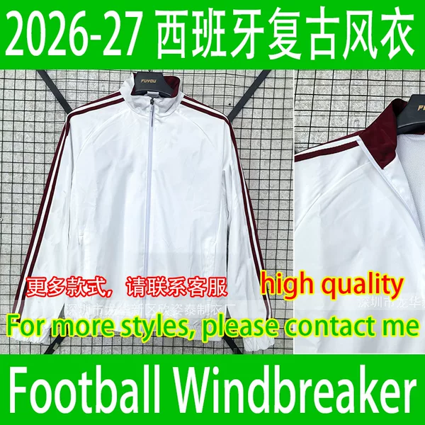 Spanish football windbreaker 2026-27 Spanish white football jacket football windbreaker