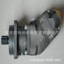 ������������������K60N-047RDN-A45/38