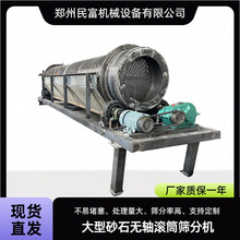 늏SψAͲY ɳɳӷxY VoSɰӷxO