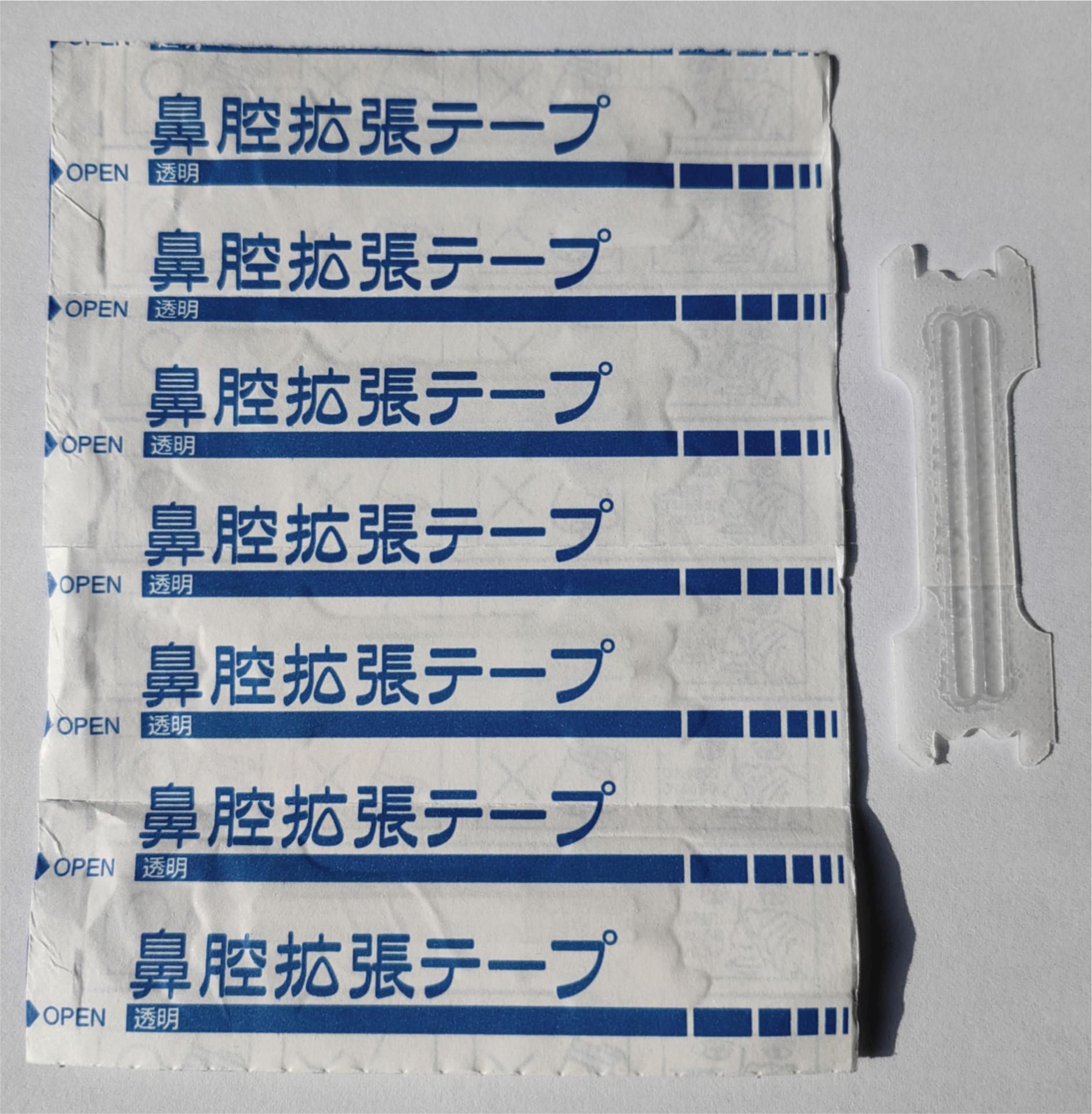 55*17mm 투명 100개/상자