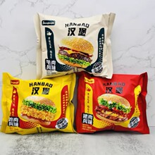 可好麦即食汉堡牛肉猪肉鸡肉风味早餐DIY面包下午茶解馋零食小吃