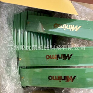 �ձ��M��minimo��ʯRD1505����RD1103ʯӢ�����մɾGɫ�t��ɫ��ʯ