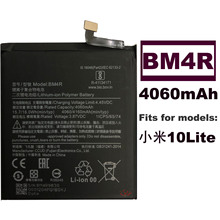 適用於小米10LITE手機電池,BM49內置全新電池,4060mAh