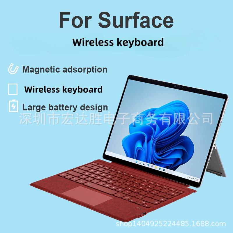 Magnetic Magic Wireless Bluetooth Keyboard Is Suitable for Microsoft Tablet Surfacepro34567 with Backlight Type-C