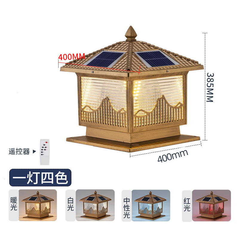 Lámpara solar de columna para exteriores, impermeable, para jardín, patio, valla, columna, hogar, villa, balcón, con control remoto