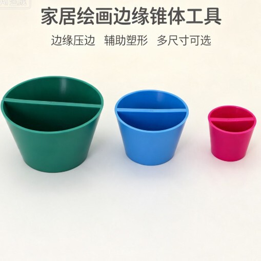 Amazon's new creative Rim Cone Pottery Tool for home painting and edge shaping Amazon's new creative Rim Cone Pottery Tool for home painting and edge shaping