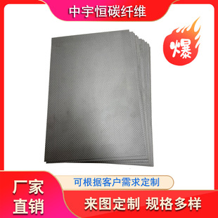 ����̼�w�S�� ̼�w�S�ͺϏS�ҹ����͸ߜز��|�p���ͺ�̼�w�S��Ʒ