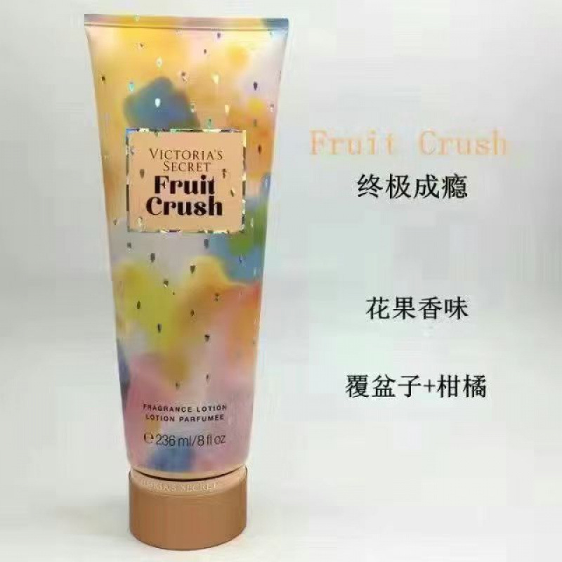 维多利亚的秘密维密身体乳香氛丝绒花瓣滋润保湿补水持久留香美版|undefined