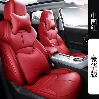 Modelə uyğun (Original) oturacaq örtükləri – cover a generation of hair - china-red-deluxe-edition-five-seats-nappa-leather-fully-surrounded-by-front-and-rear-rows
