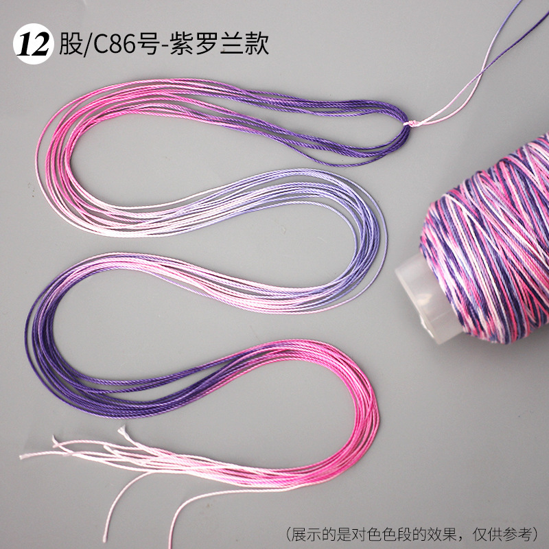 段染ストランド361218本の五色の縄は手編みの縄のネックレスの縄の玉佩のペンダントの紐のdiyの部品を掛けます。|undefined