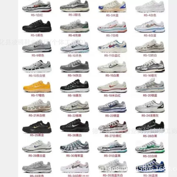 Putian Shoes Cross-border P-6000 Men's sneaker Retro Torre Shoes Women's Lightweight Non-slip Heightened Running Shoes Stitching