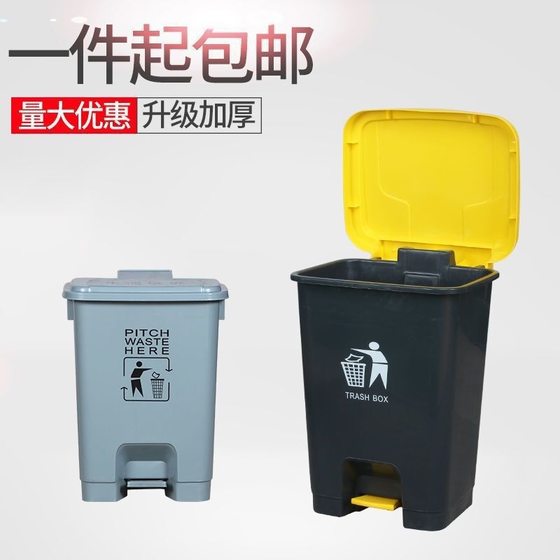 R4【耐用15年】医疗垃圾桶黄色废物医院大容量带盖诊所废弃物|undefined