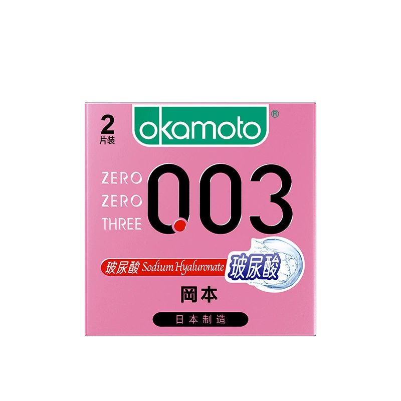 Okamoto Condom SKIN Pure Thin 003 Platinum Ultra-thin Ultra-lubricating Texture Ultra-thin Condom Adult Sex Products