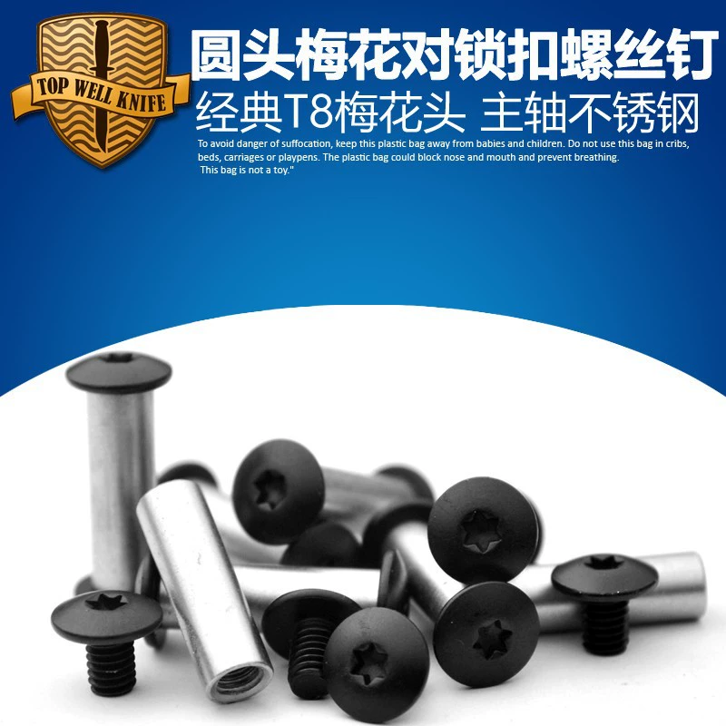 Черная круглая головка T8 сливовый нож Ручка Винт Ручка для блокировки винта из нержавеющей стали DIY винт jackknife