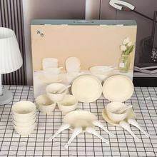 ��ɫ�մɲ;���P�����b��Y�а��b��ӶYƷ���خa�YƷ���w���ֶY