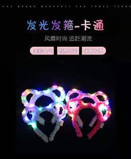 一键复制_20210726220049