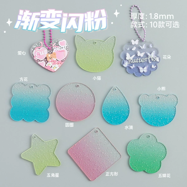 Gradient, 10 pieces
