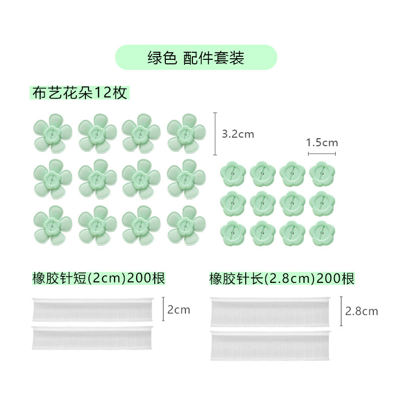厳選されたキルトホルダー、ベッドシーツ、滑り止め安全ソフト接着剤、針なし、跡のないキルトカバー、ベッドシーツ固定クリップメーカー|undefined
