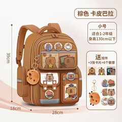 跨境爆款卡皮巴拉小学生书包男女一二六年级儿童书包减负双肩背包