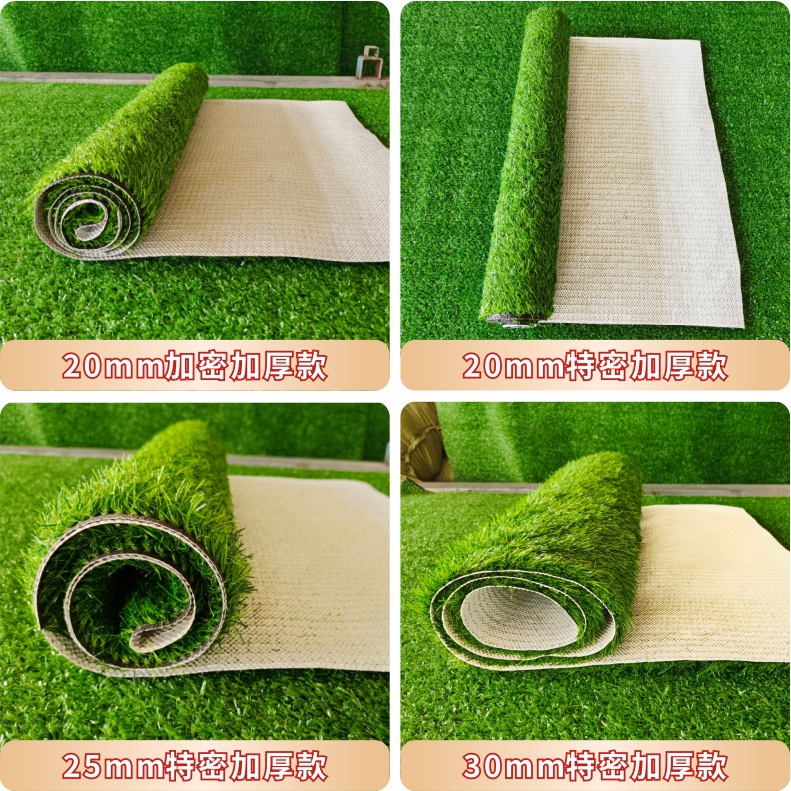 Fabricantes al por mayor TPR caucho fondo blanco césped artificial artificial artificial césped artificial alfombra decoración interior al aire libre