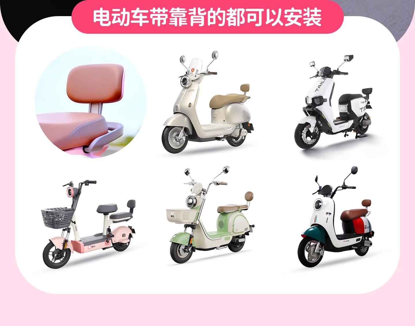 Large-Capacity Waterproof Rear Bag for Electric Vehicles, Motorcycle Backrest Storage, Trunk Storage for Electric Scooters, Helmet Storage
