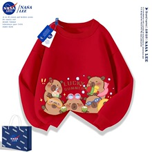 NASA��Ƥ������ͯ���b�l��2024�¿�Ůͯ�A�Iͯ�b��ͯ�ﶬ�������l